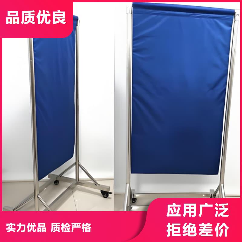 悬挂式铅屏风大品牌