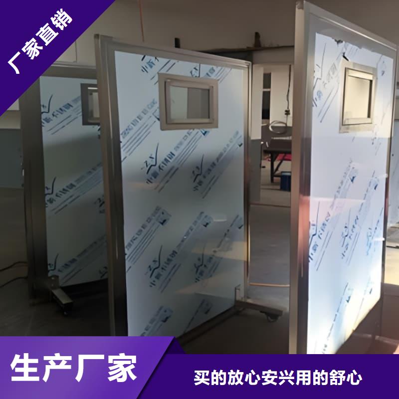 放射线铅屏风原厂直销