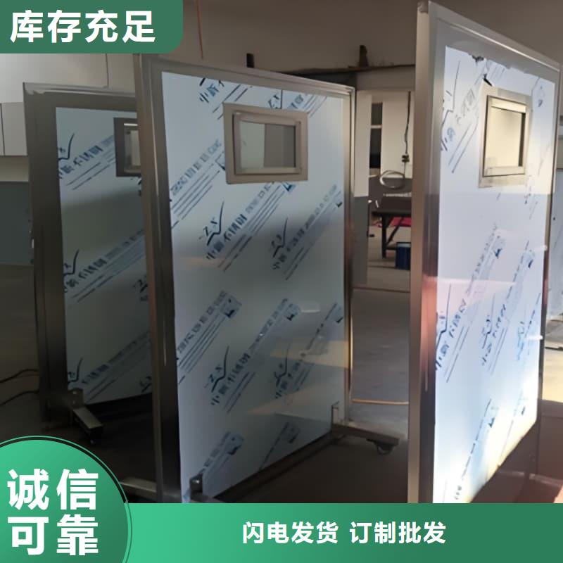 价格公道的放射科三联式铅屏风厂家