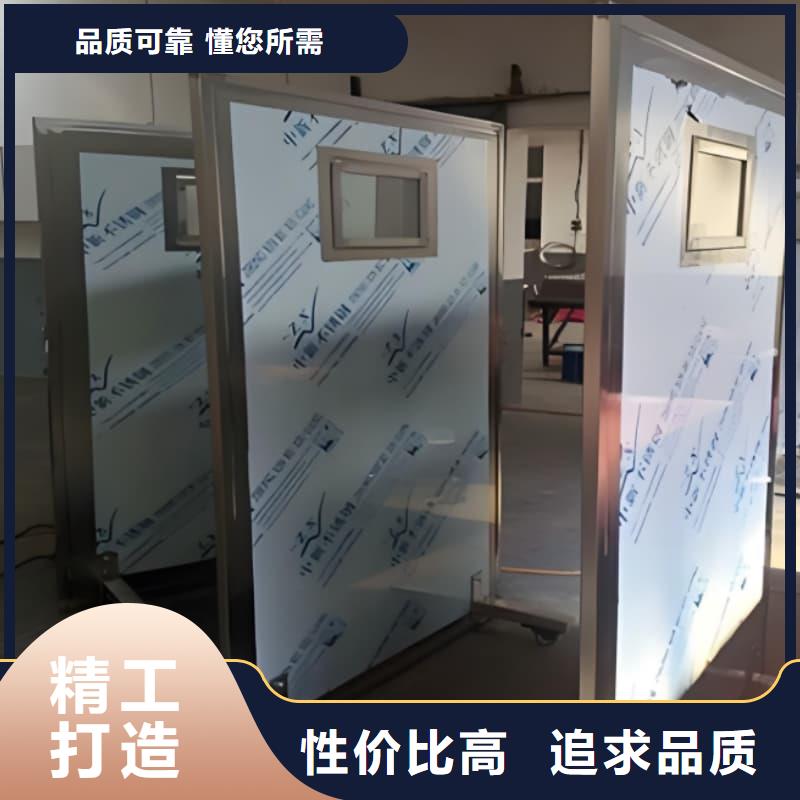 价格实惠的多种规格尺寸铅当量铅屏风生产厂家