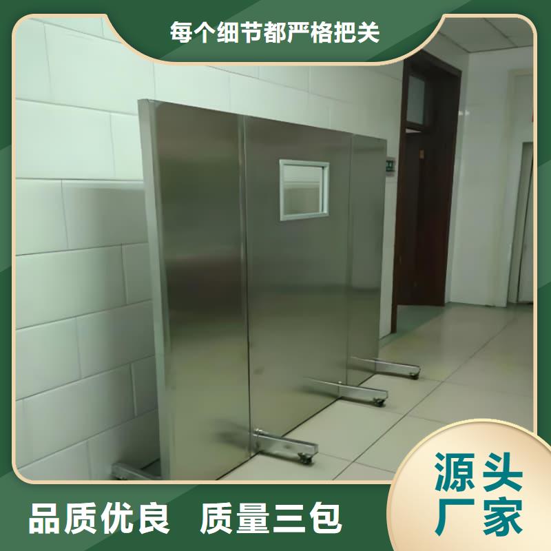 折叠移动定制三联式铅屏风厂家价格优势