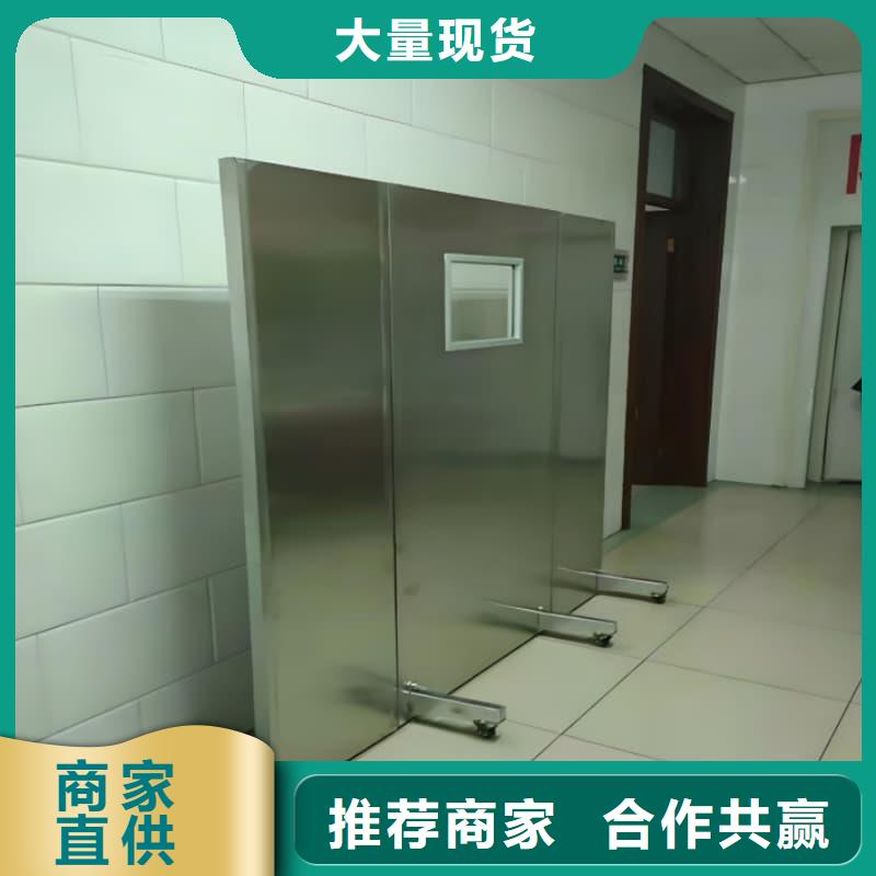 折叠式三联铅屏风_折叠式三联铅屏风生产厂家