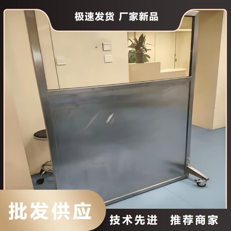 供应移动铅屏风_实力厂家