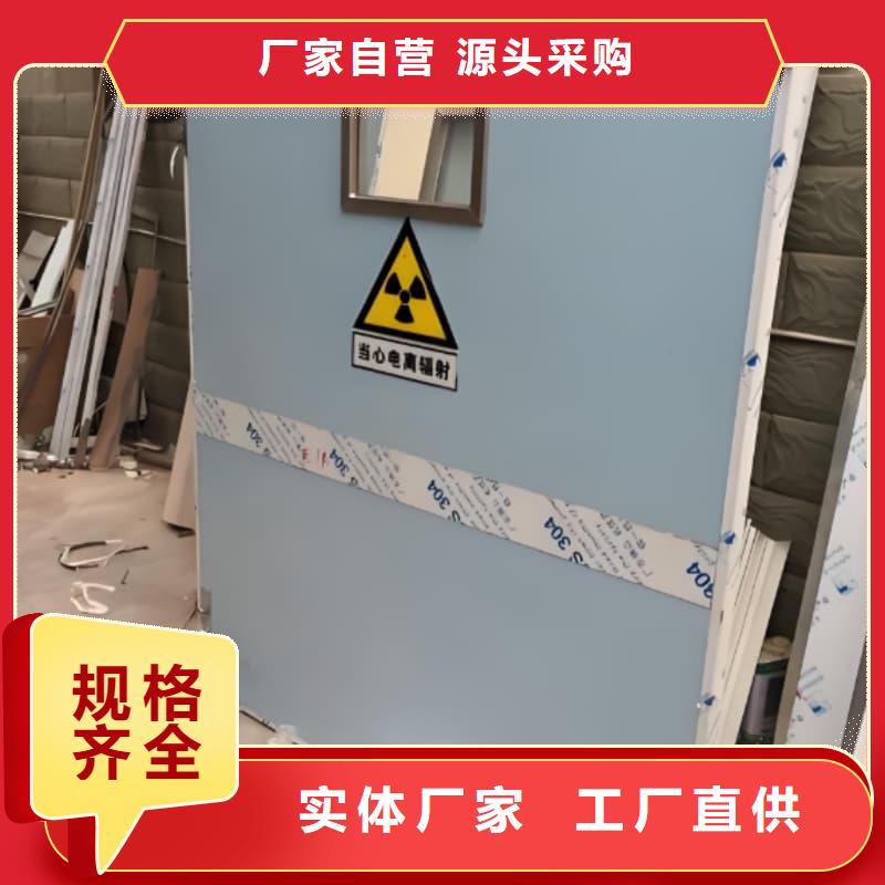 悬挂式铅屏风老牌厂家