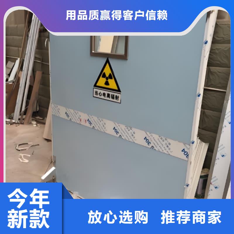拍片室移动式铅屏风订购