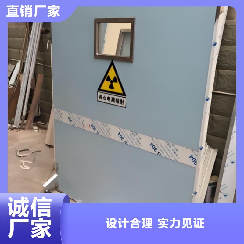 折叠移动定制三联式铅屏风厂家_折叠移动定制三联式铅屏风