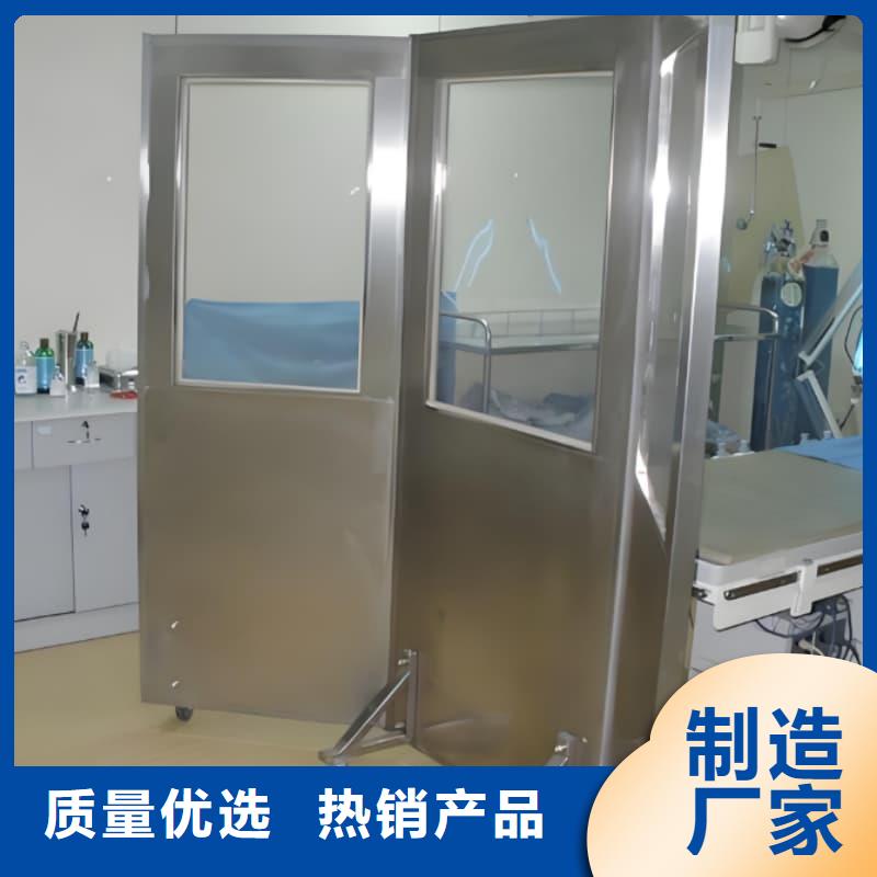 双联铅屏风 厂家信誉好