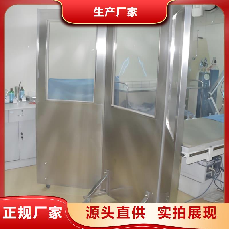 口碑好的落地移动式铅屏风经销商