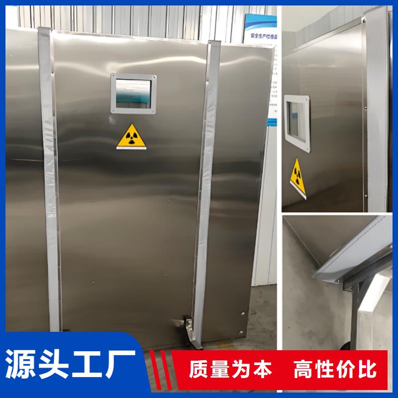 折叠移动定制三联式铅屏风厂家价格优势