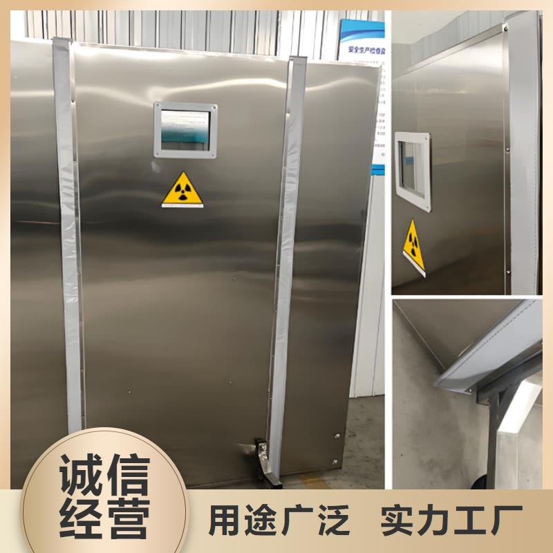 DR防辐射铅屏风-DR防辐射铅屏风专业品质