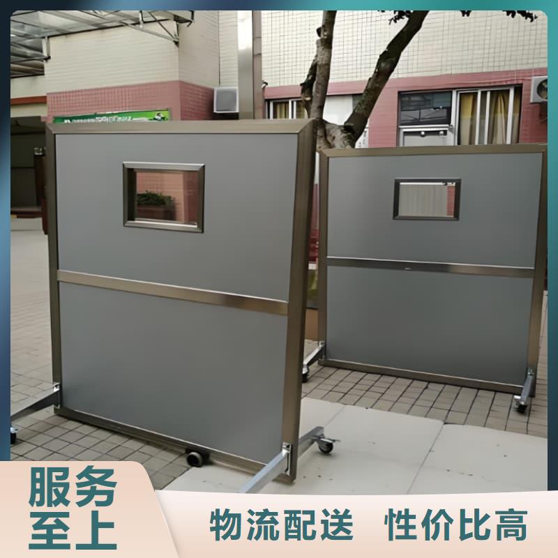 固定式铅屏风-固定式铅屏风厂家直发