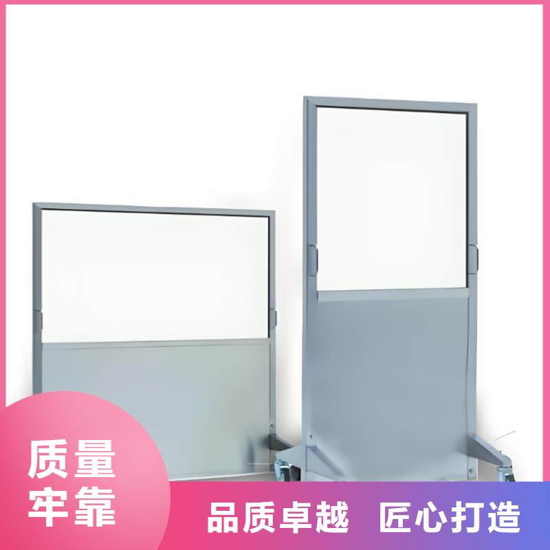 升降式铅屏风本地供应商