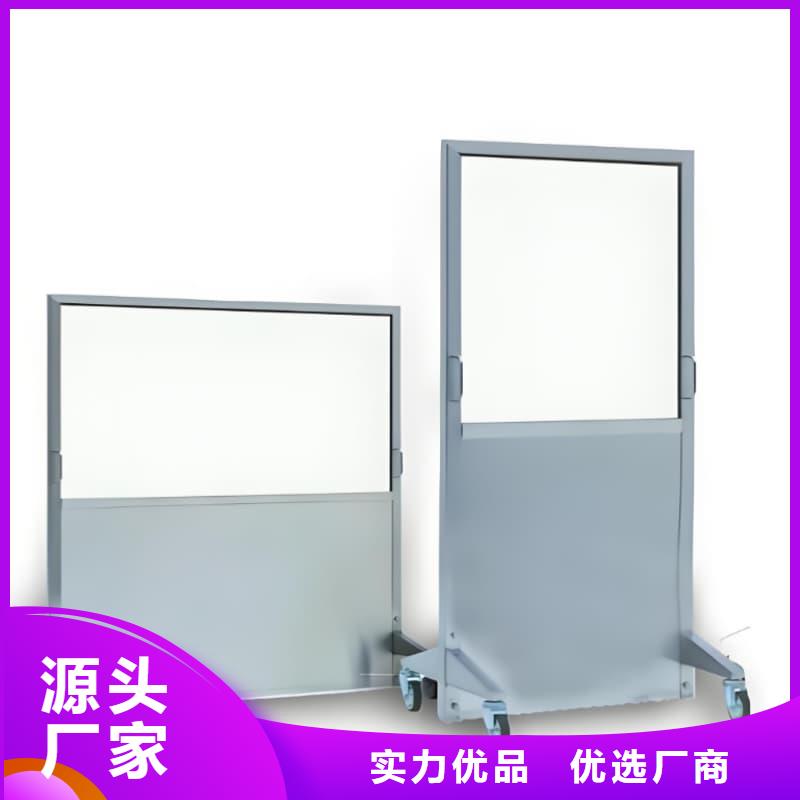 不锈钢铅屏风-不锈钢铅屏风全国直销