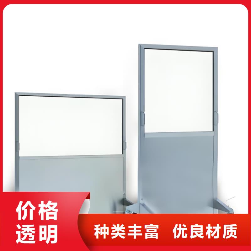 悬挂式铅屏风大品牌