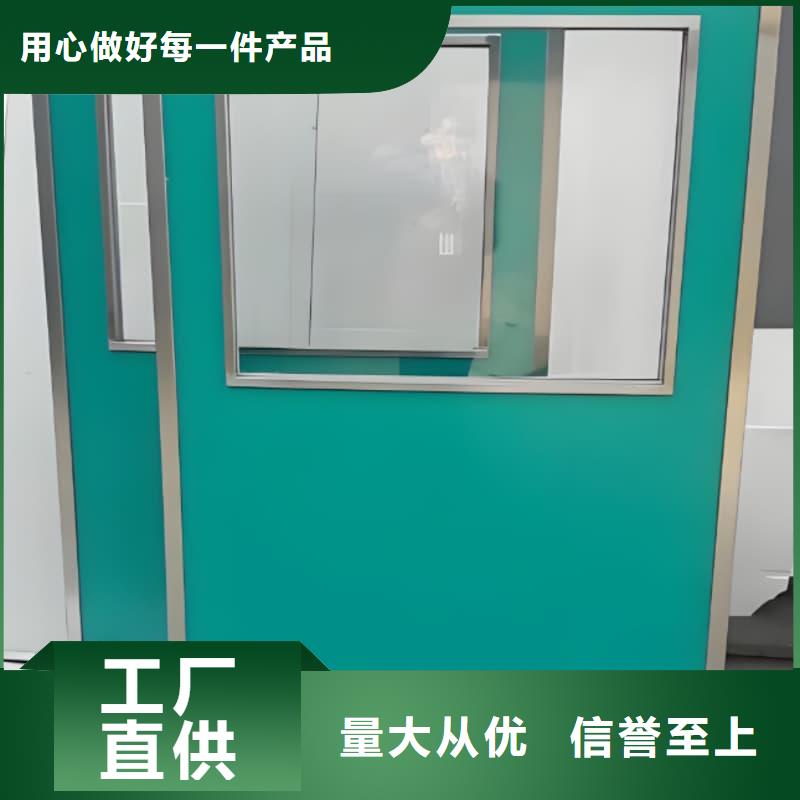 观察室铅屏风可随时发货