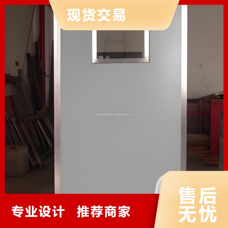 品质保证的多规格铅屏风厂家