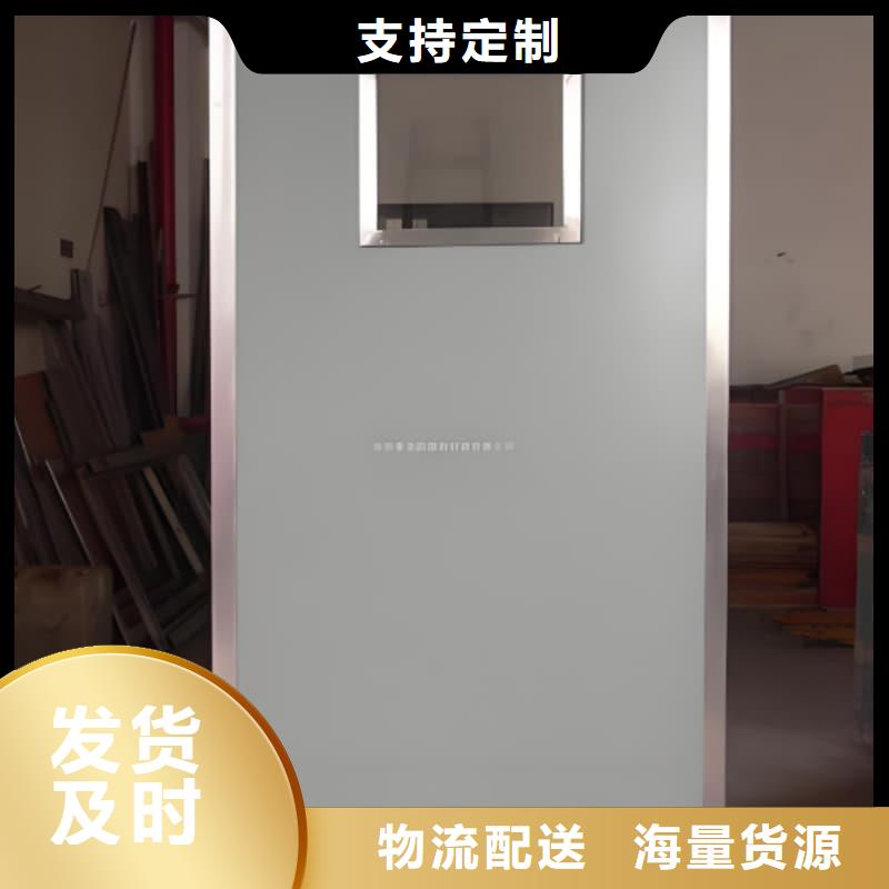 折叠移动定制三联式铅屏风厂家_折叠移动定制三联式铅屏风