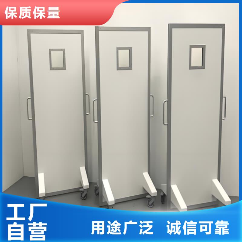 悬挂式铅屏风厂家广受好评