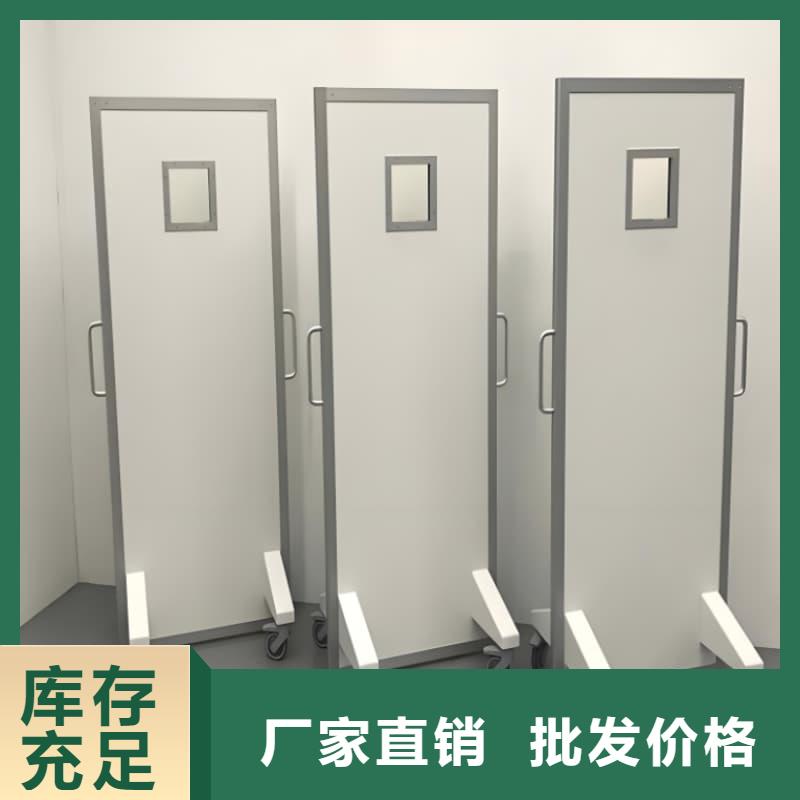 折叠式三联铅屏风_折叠式三联铅屏风生产厂家
