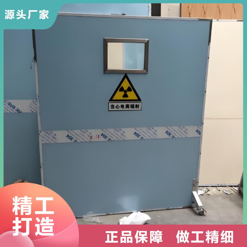 工业铅屏风品牌供货商