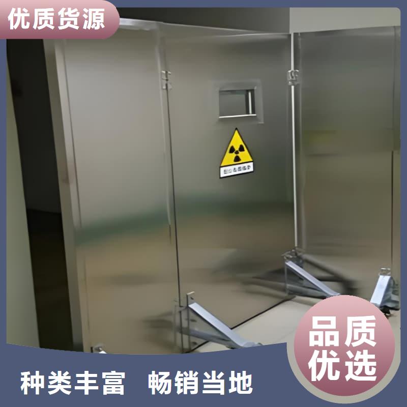 价格实惠的多种规格尺寸铅当量铅屏风生产厂家