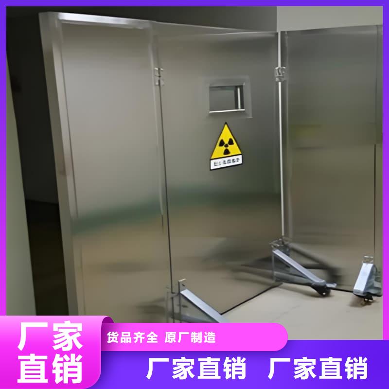 质优价廉的折叠移动定制三联式铅屏风公司