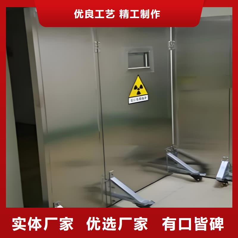 折叠式三联铅屏风直供