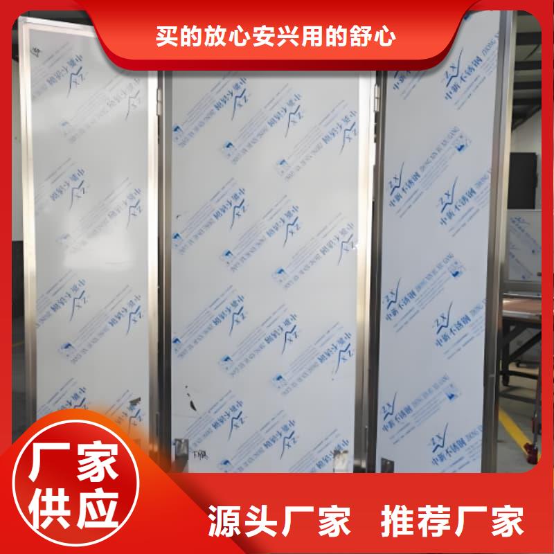 可移动单联铅屏风品质过硬