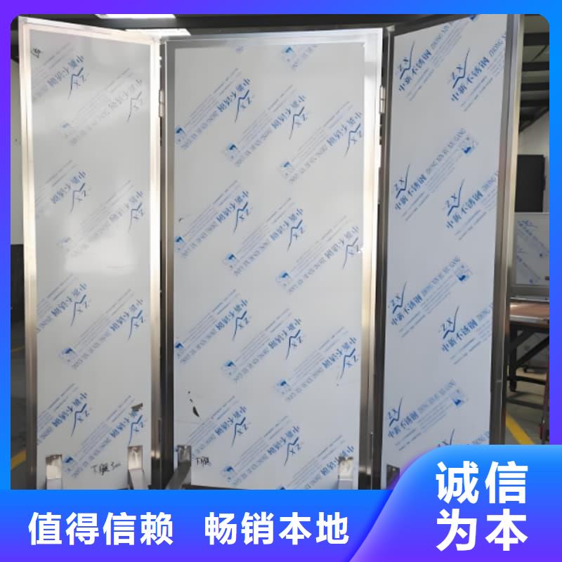 多种规格尺寸铅当量铅屏风品质甄选