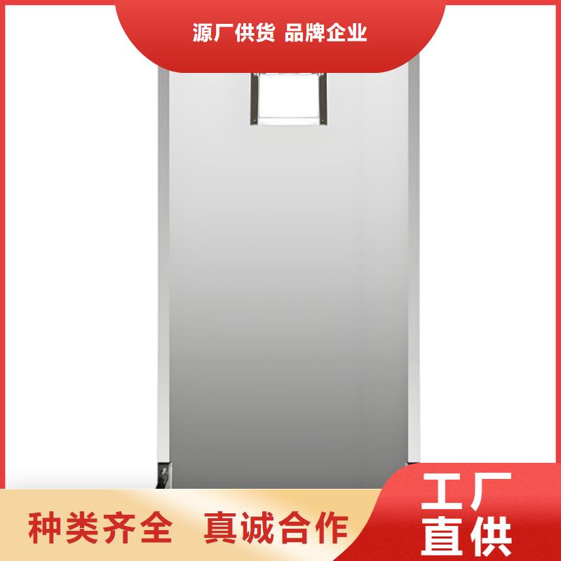 专业销售辐射防护铅屏风-好评