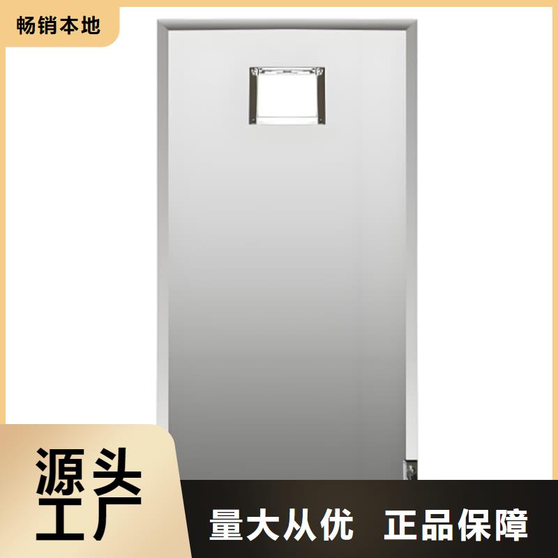 品质保证的多规格铅屏风厂家