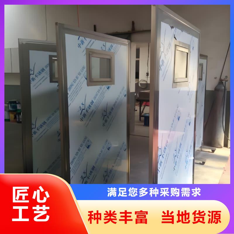 有现货的放射科铅屏风品牌厂家