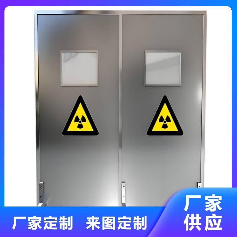 品质保证的多规格铅屏风厂家