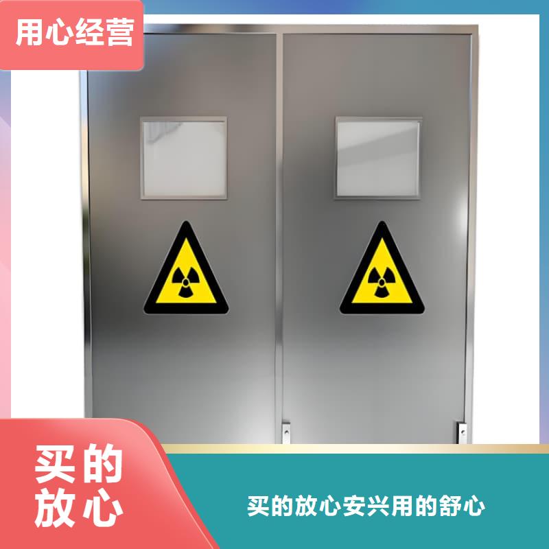 介入科铅屏风、介入科铅屏风厂家-本地品牌