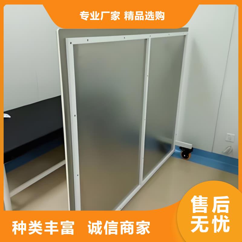 放射科防辐射铅屏风本地厂家放心购买