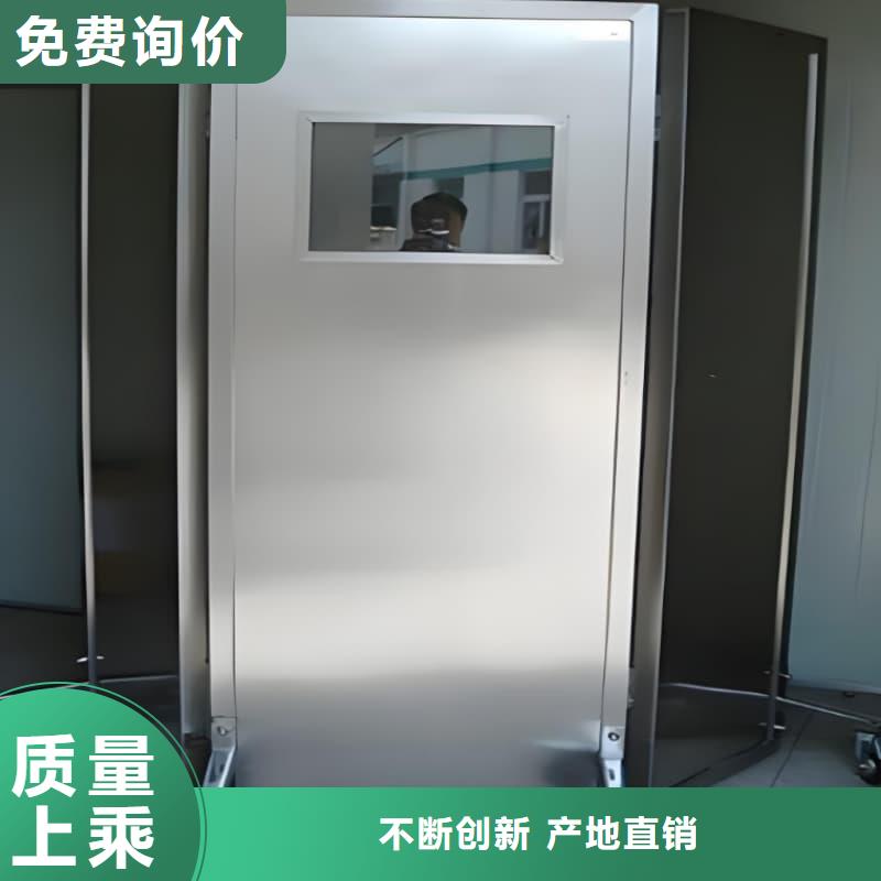 生产射线防护铅屏风的当地厂家