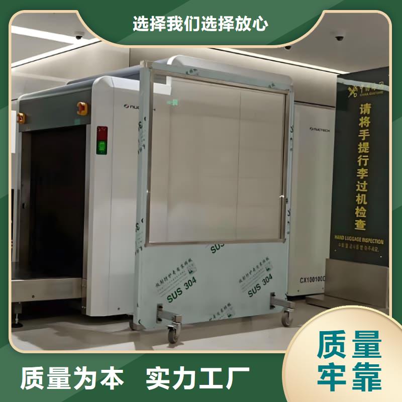 多种规格尺寸铅当量铅屏风品质甄选