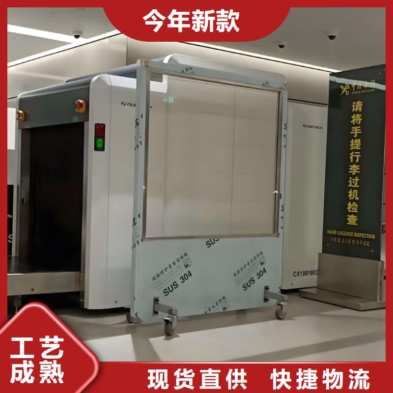 价格公道的放射科三联式铅屏风厂家