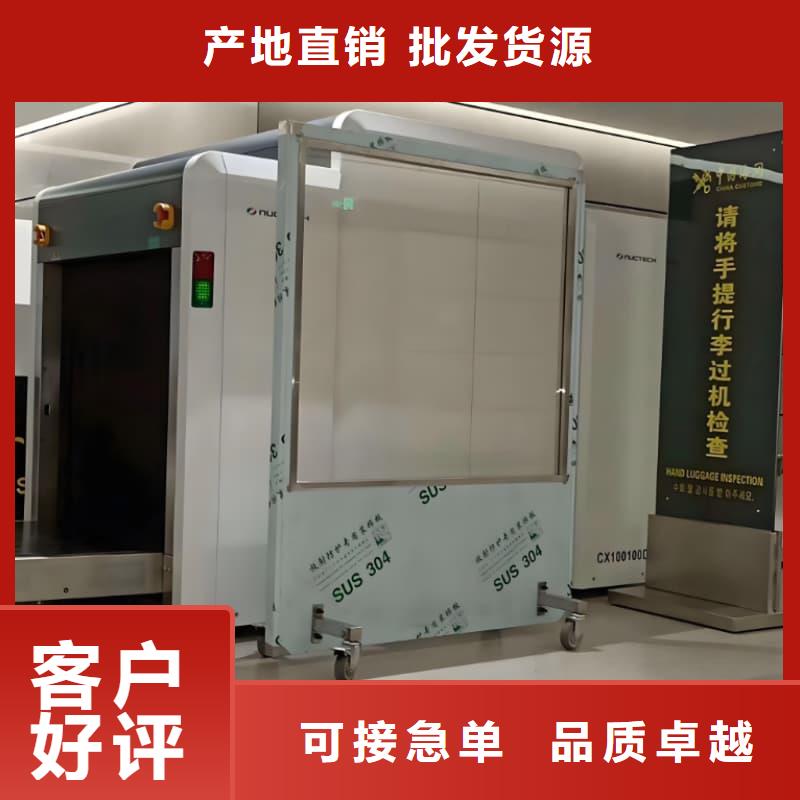 防辐射铅屏风无差价直销