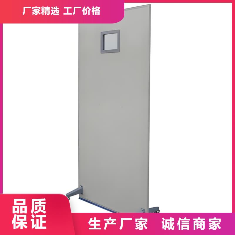 #射线防护铅屏风#性价比高