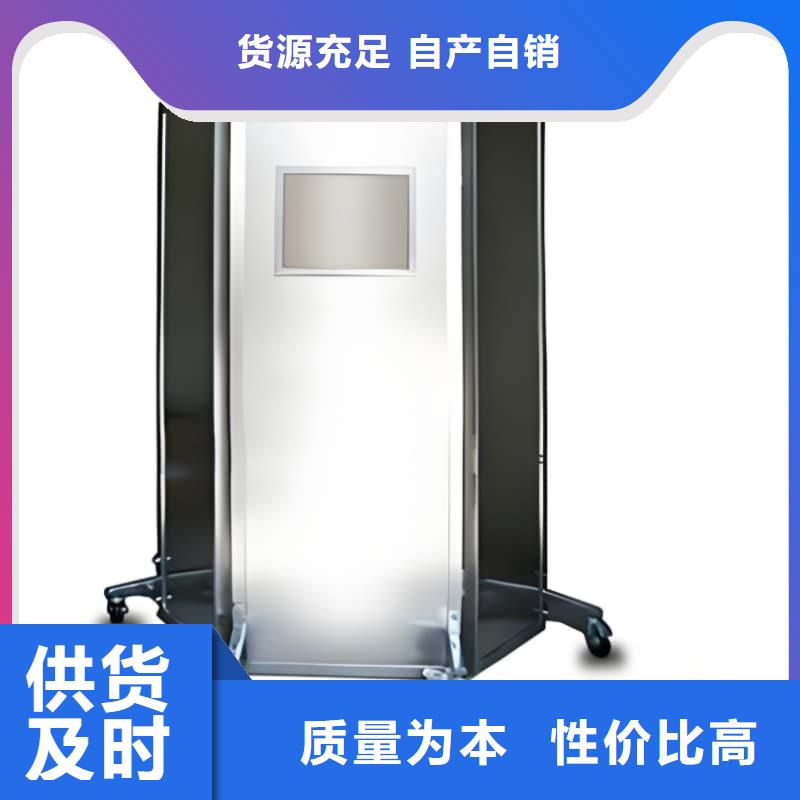 CT防护铅屏风生产厂家欢迎致电