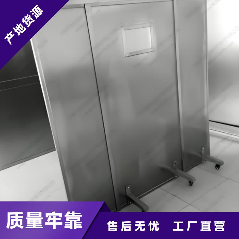 2025专业定制#半透明铅屏风公司#欢迎咨询