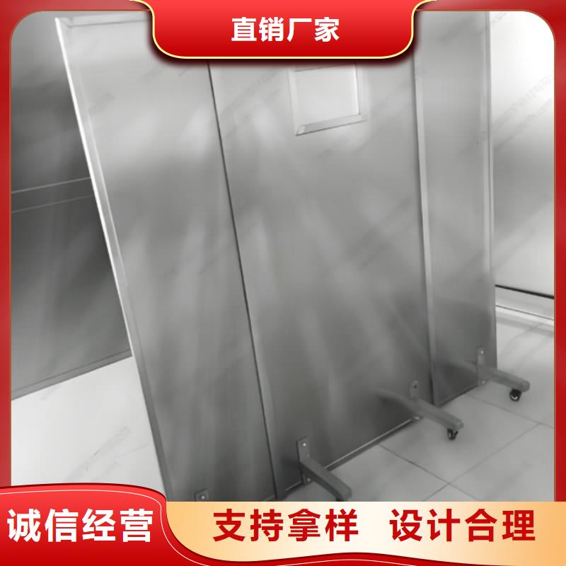 找折叠移动定制三联式铅屏风生产厂家