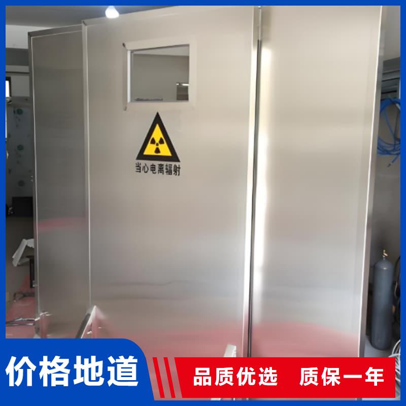 防辐射三联铅屏风工厂直销
