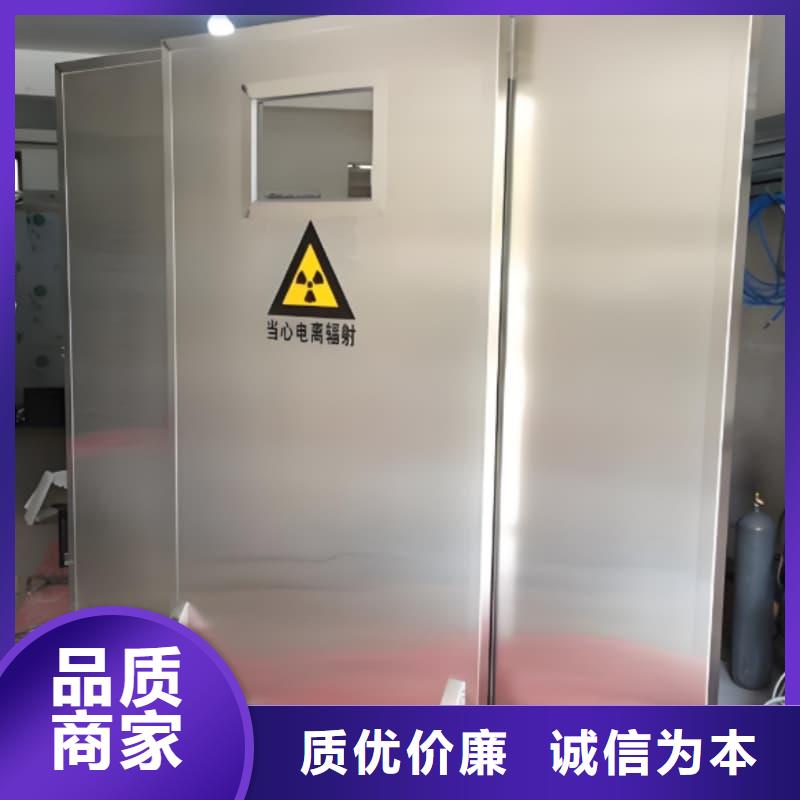 厂家批发 CT室三联铅屏风 价格优惠