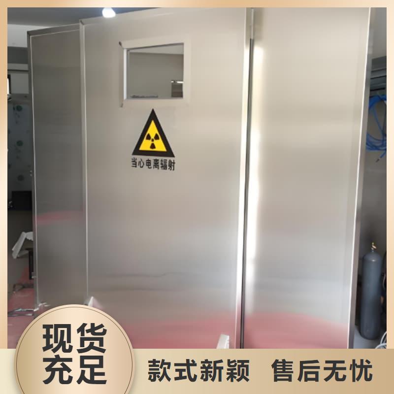 双联铅屏风 -实力企业