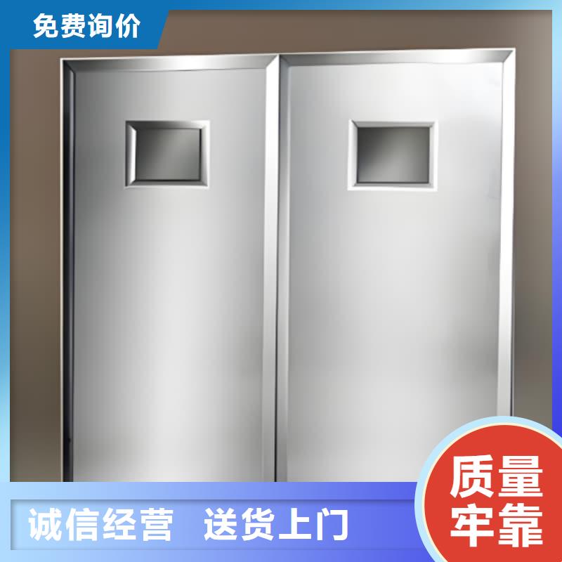 多规格铅屏风省心的选择