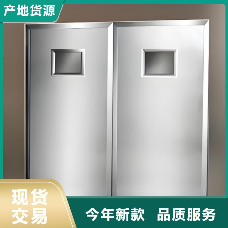 有现货的放射科铅屏风品牌厂家