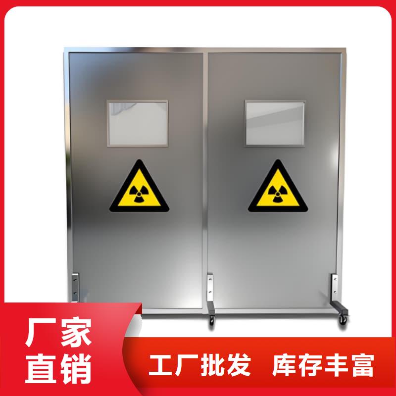 找折叠移动定制三联式铅屏风生产厂家
