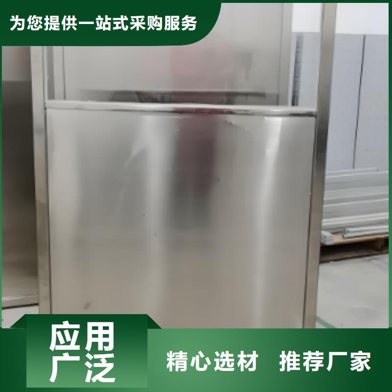 放射科防辐射铅屏风本地厂家放心购买